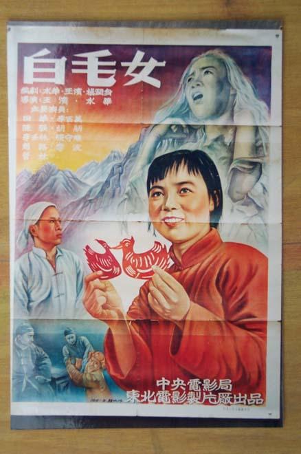 海南不动产证书查询